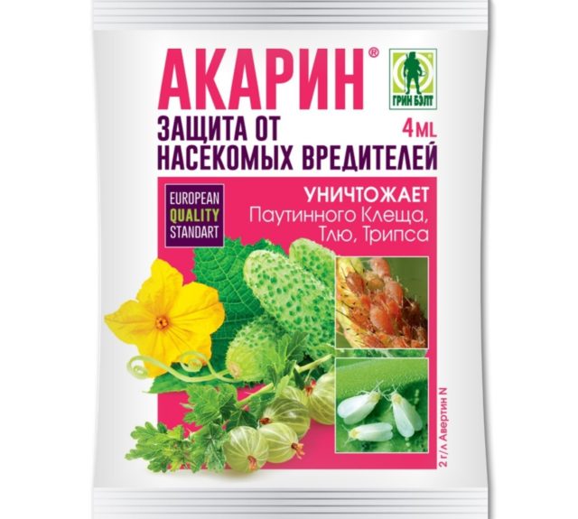 Инсектицид Актеллик, КЭ: инструкция по применению, когда обрабатывать, аналоги, отзывы